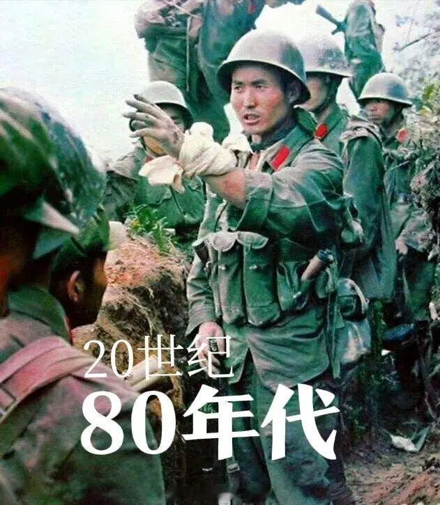 军营里那一抹绿[超话]  中国人民解放军陆军从上世纪80年代到如今陆军单兵装备的