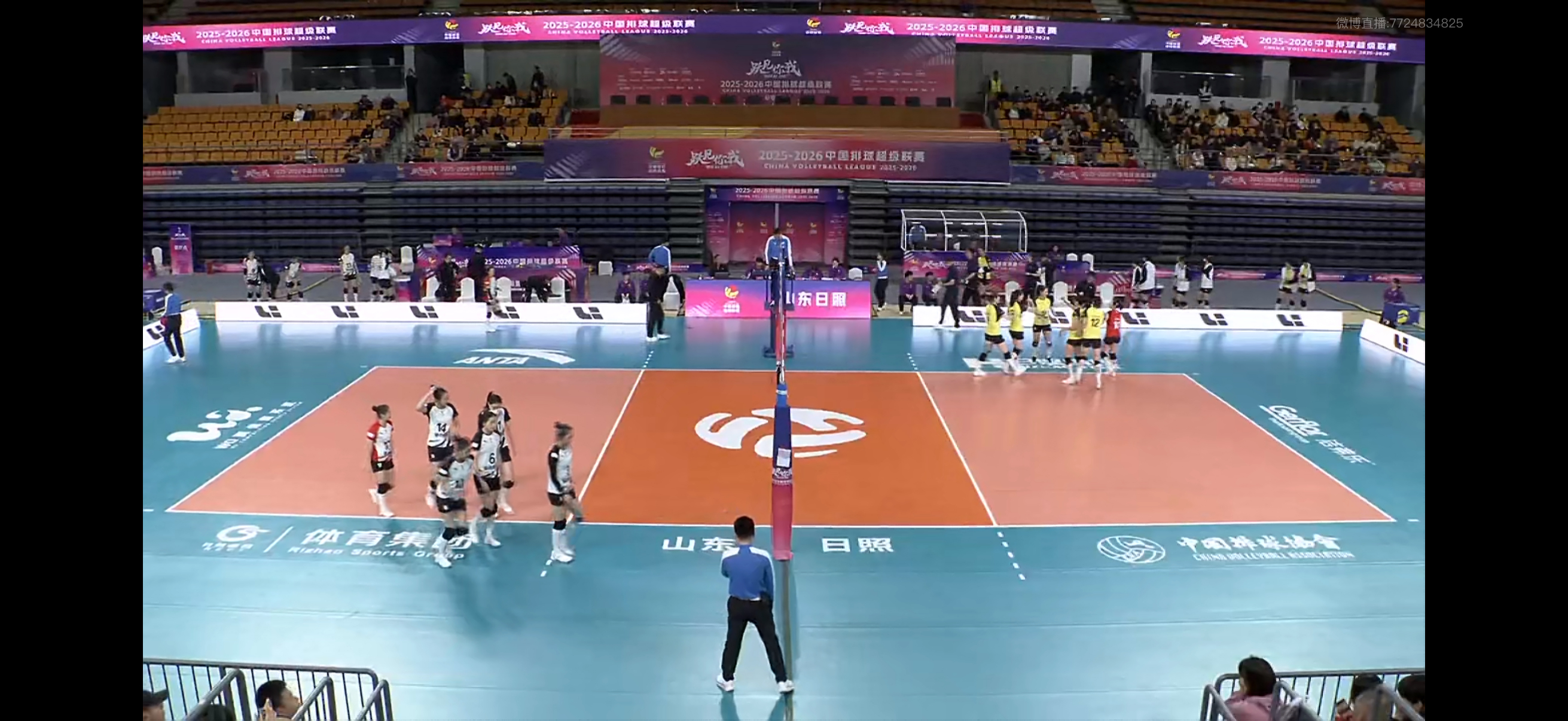 第一局浙江女排7-25山东女排加油啊2025-2026中国女排超级联赛