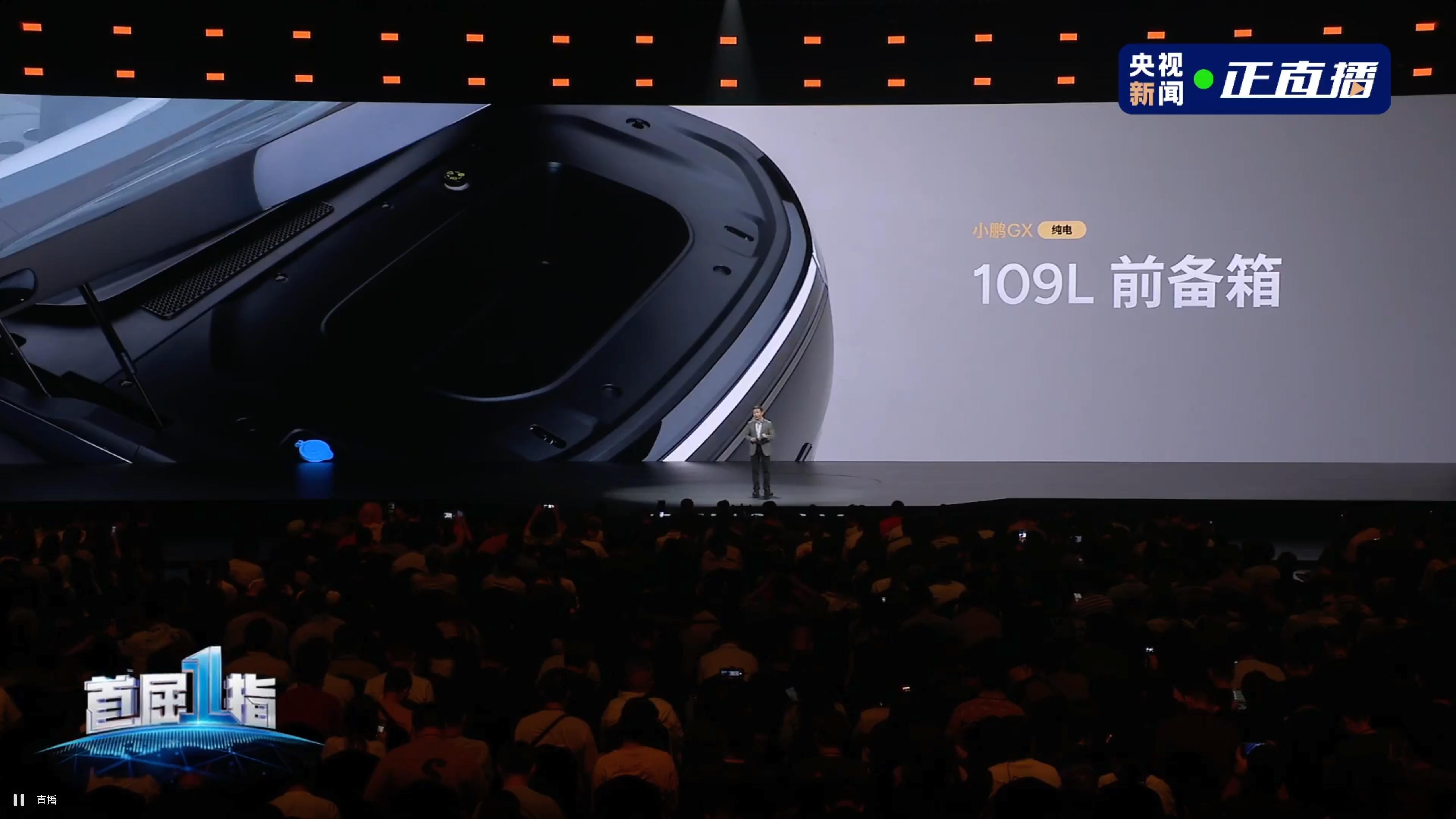 好大好能装 发现无论是阿鹏的车 mona 还是到 p7 再到gx，都是能装好多东