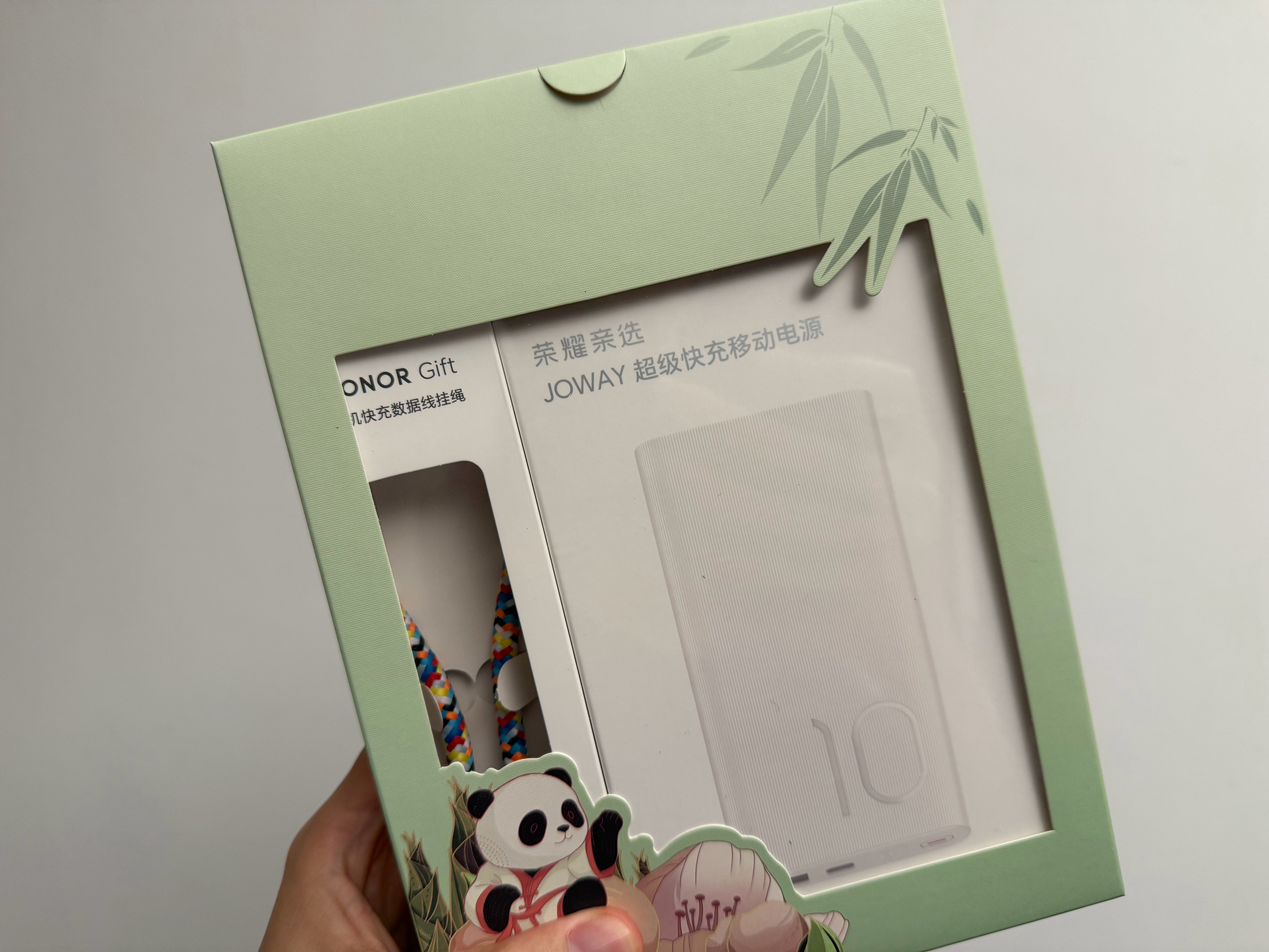 感谢品牌方的礼物评论里抽给大家[努力] ​​​