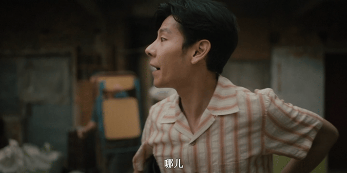 蒋奇明新剧角色原型 金成民馆长的故事本身就震撼人心，蒋奇明来演绎这个原型角色，既