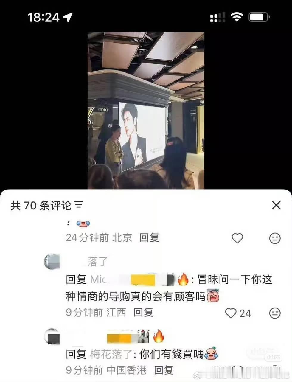 生活手记贴脸开大……奇葩