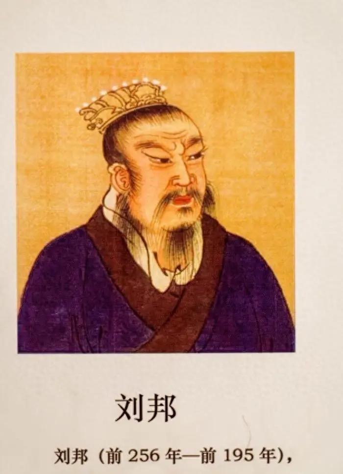 刘邦诛杀功臣的行为，本质是皇权与军功集团的利益冲突。他屠戮韩信、彭越等异姓王，虽