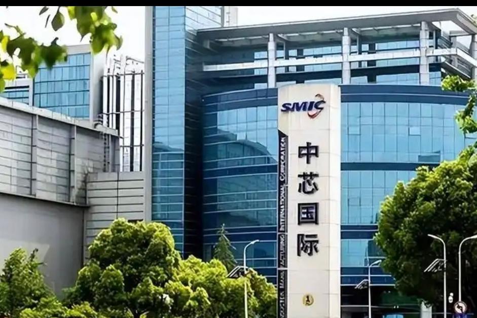 很多人问：中芯国际是不是国企？
一句话结论：没有单一控股股东、无实际控制人，不属