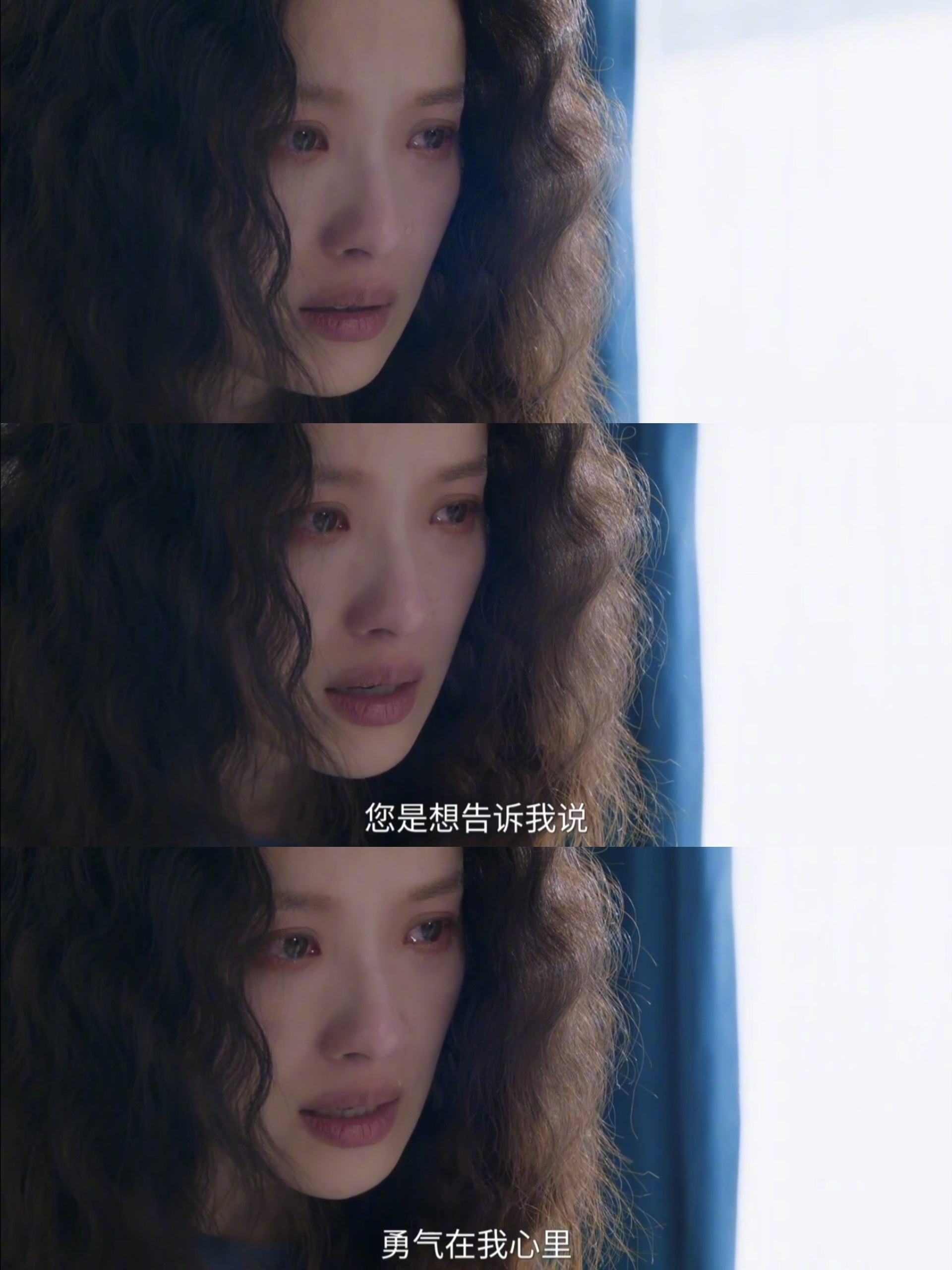 倪妮这段含泪克制的演绎看倪妮哭才知道什么是断了线的珠 《隐身的名字》里任小名和妈