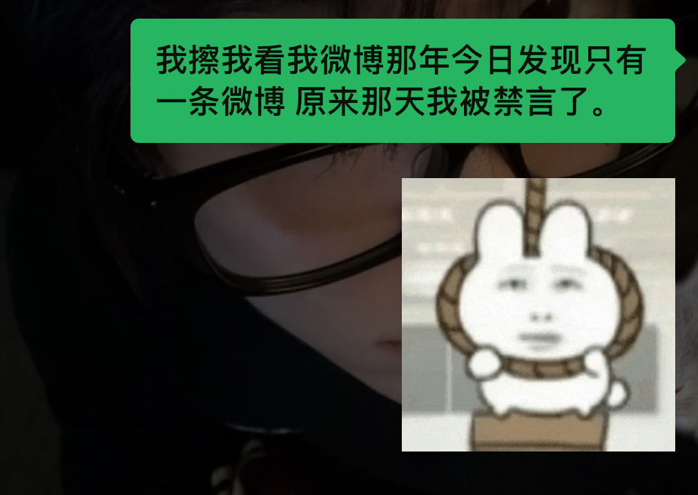 被罗米卢暗害一周年纪念日 