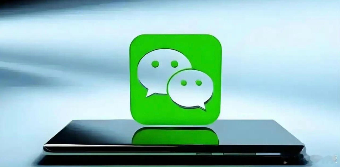 诸位友友不用酸了～官方下场踩刹车啦!3月27日，微信公众平台新增“非真人自动化创