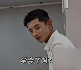 张继科直播开撕同行挖学员，一句“谈房地产你可以把我当傻子，乒乓球不行”直接掀了桌