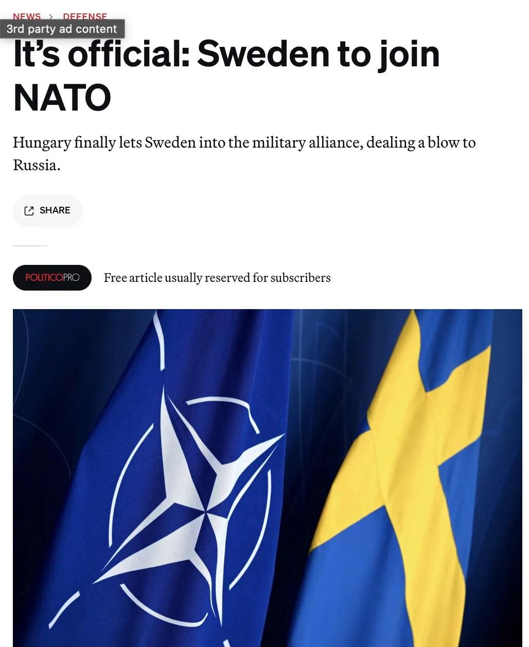 瑞典加入北约定锤

“在匈牙利举行议会投票批准此举后，瑞典扫清了成为该军事联盟第