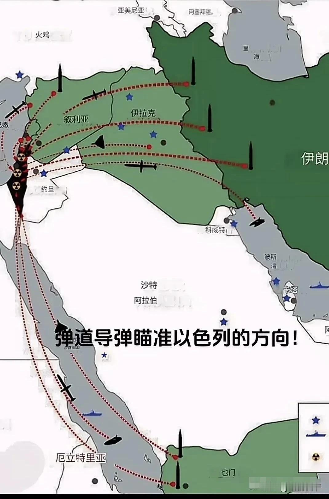 伊朗的报复行动终于来了！
4月13日，伊朗对以色列的报复行动正式开始，总计向以色