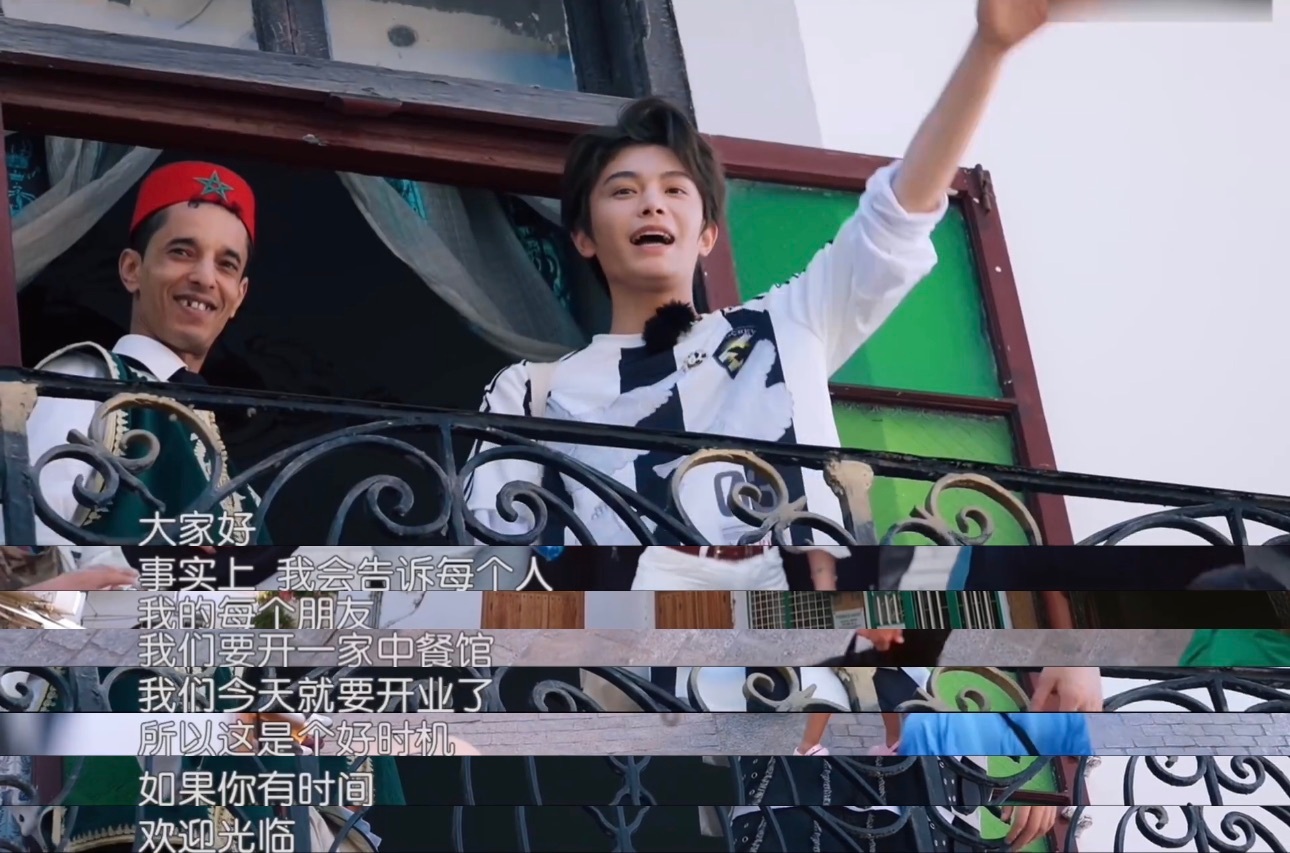 丁禹兮在海外介绍中国美食诚意满满 丁禹兮用行动演绎了什么叫骨子里的文化底气！自豪