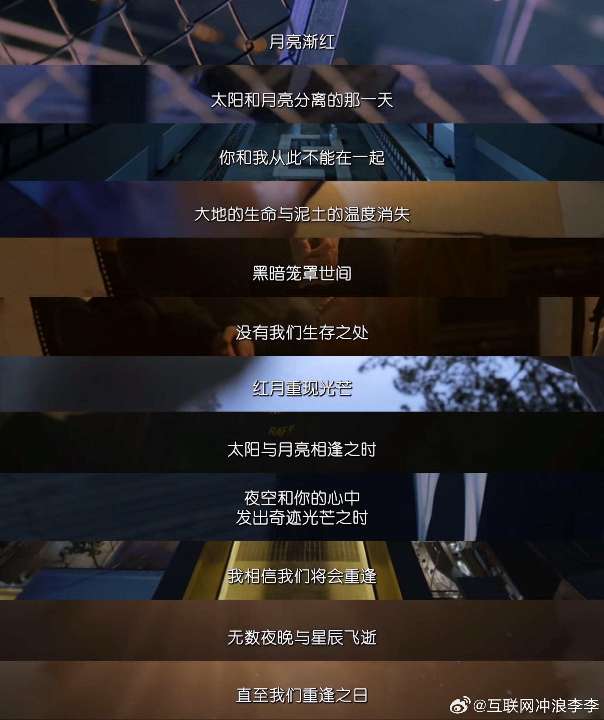 李秀满 你到底算了多少步李秀满钦天监来的 ​​​