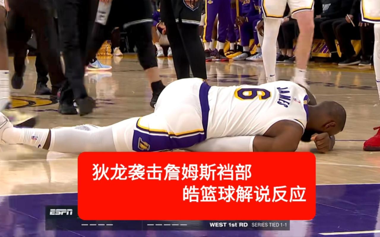 无论是在体育比赛中还是在日常生活中，使用暴力都是不可接受的。这种行为不仅违反了体