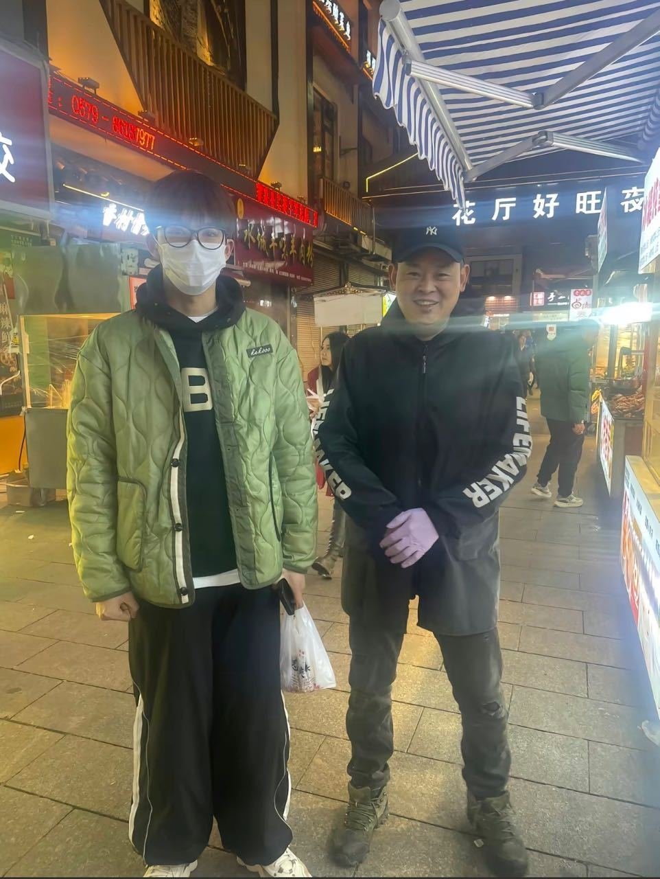 对的，是我拍的 