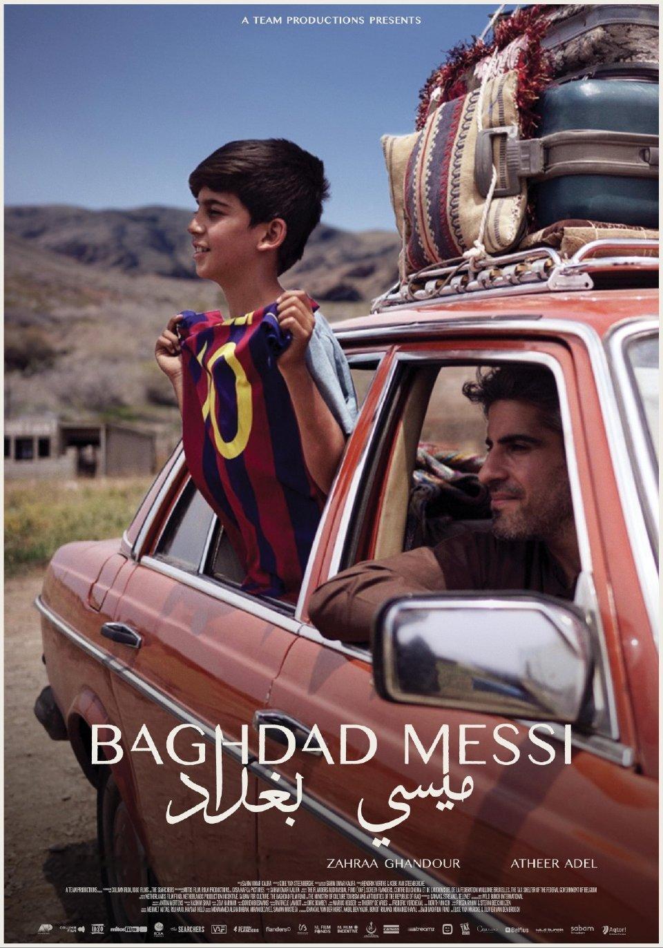 🇮🇶伊拉克电影《巴格达梅西》（"Baghdad Messi"）入选了2025