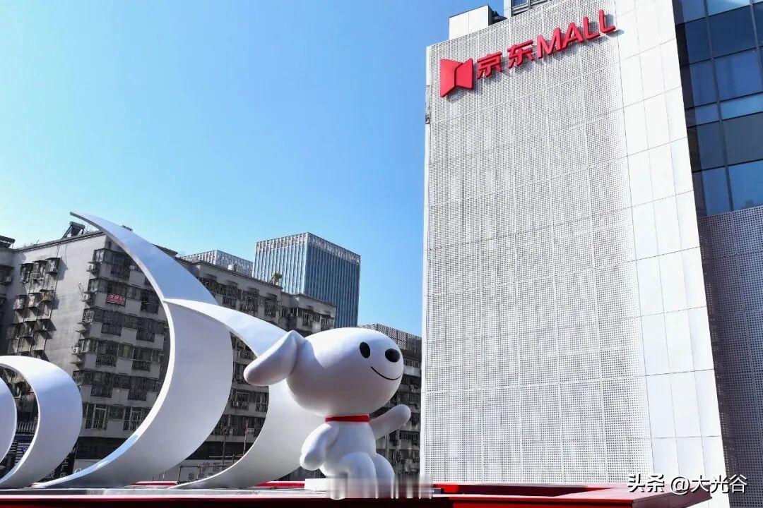 王家湾京东MALL即将营业！
据悉，王家湾京东MALL将于3月13日（周五）开启