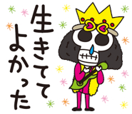 海贼王 【精选分享】海贼王表情包④（BY：KIKIPURI）。 海贼王航海王