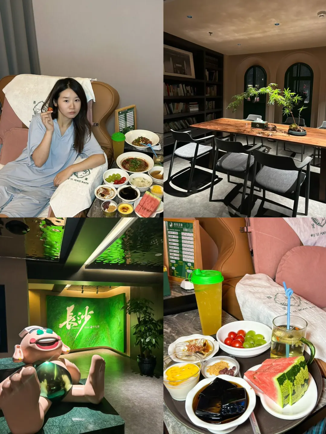 长沙！人均100！舒服到不想走的足浴按摩🥰