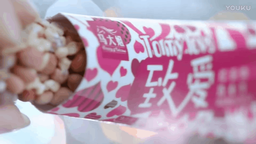 大半夜的，看到颖宝这个广告我内心澎湃[允悲] ​​​