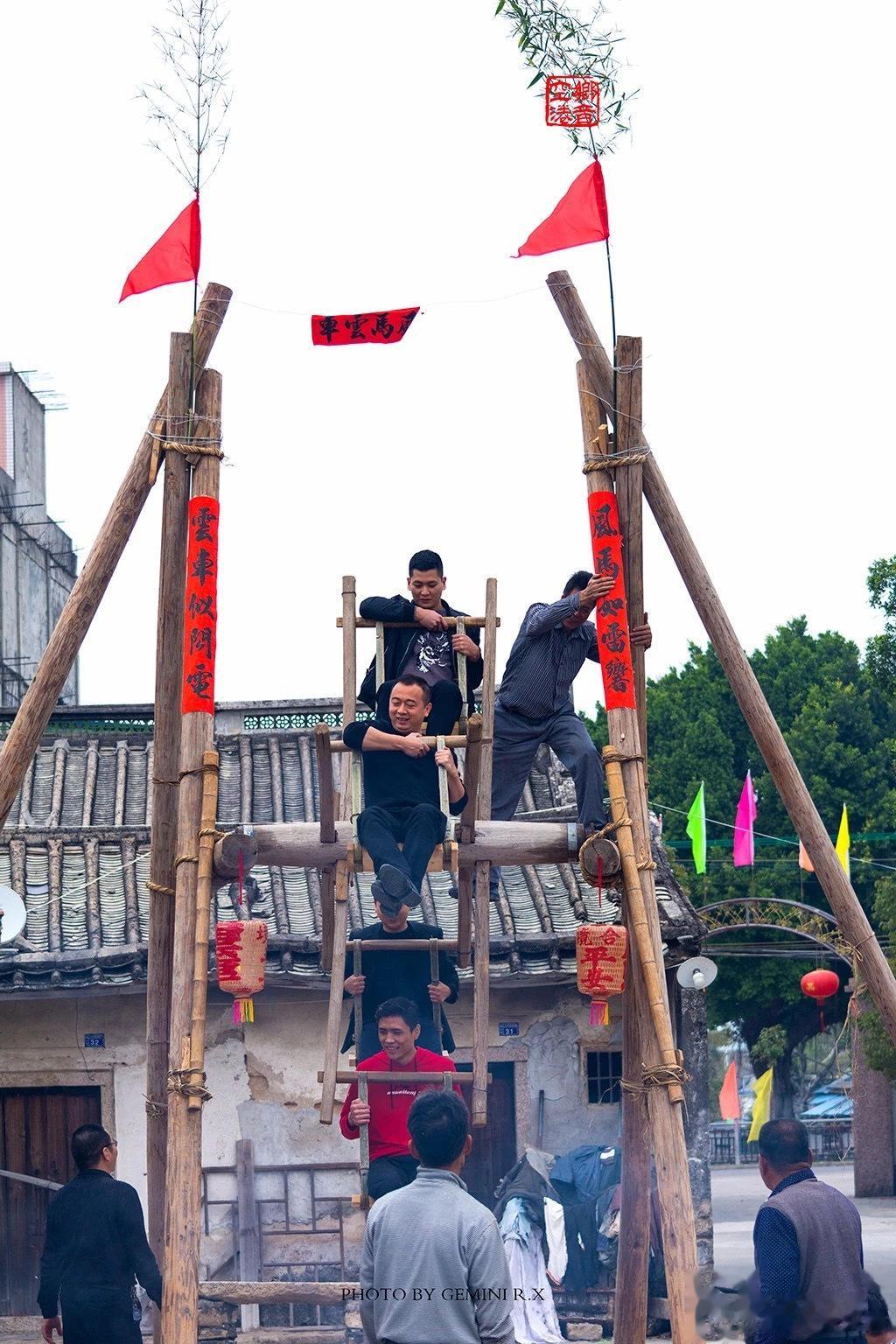 揭阳秋千 ​​​