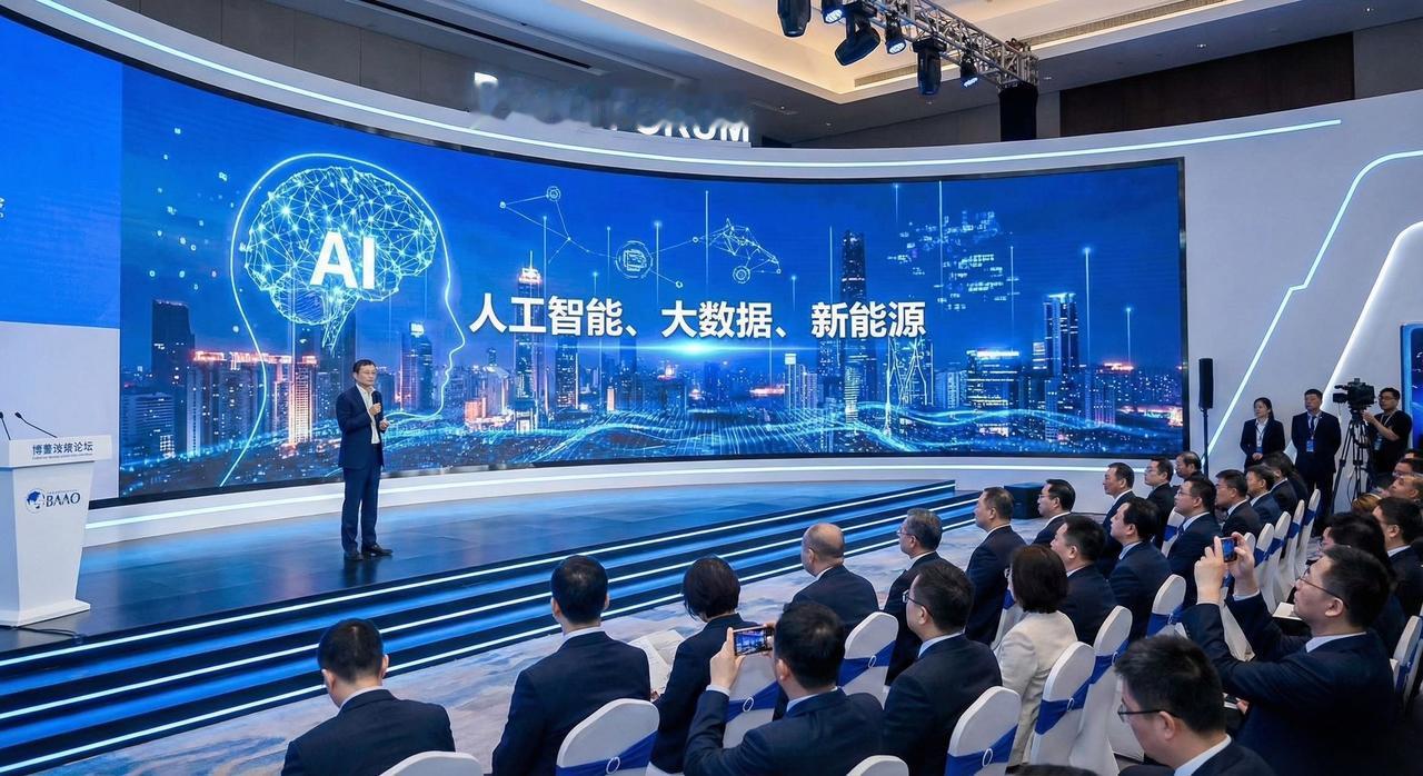 聚焦“十五五”！2025企业家博鳌论坛启幕

在经济发展的浪潮中，每一个关键节点