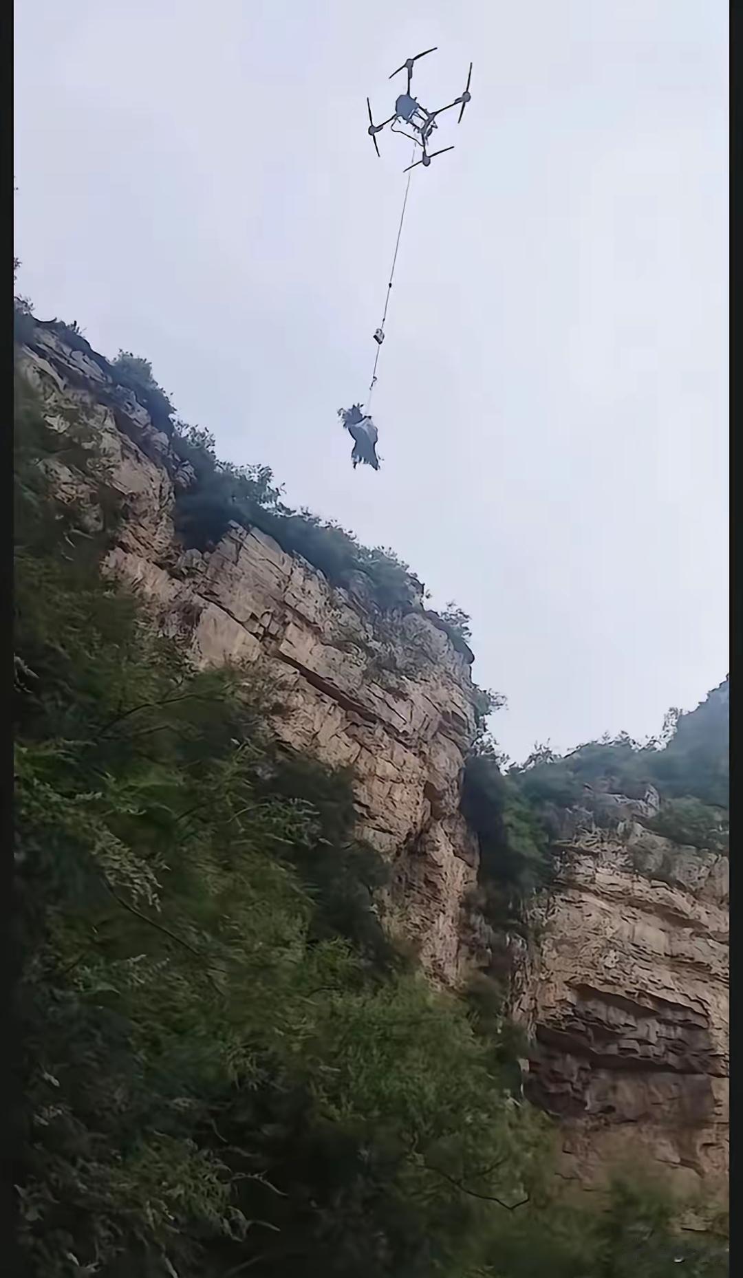 真就是一觉醒来，天塌了，刚毕业要当老师的22岁姑娘程梦圆，终究没能走出南太行的张