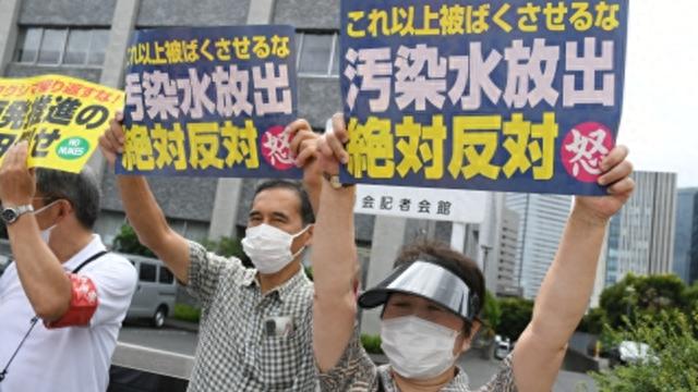 日本进行第二轮核污染水排海，反批中国制造谣言
 
 日本福岛第一核电站启动第二轮