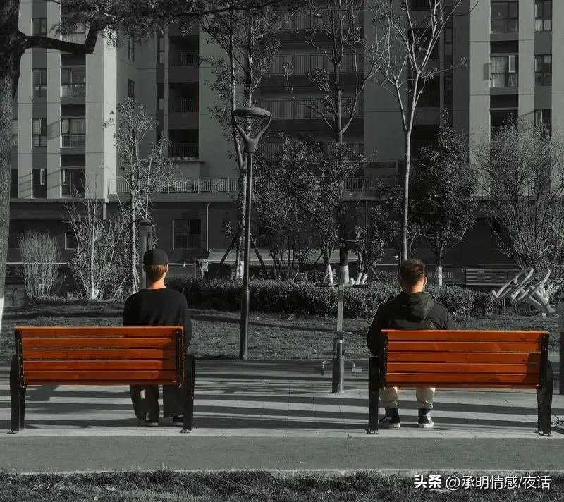 你知道吗？婚姻痛苦的根源，真不是没钱。

       好多人觉得日子苦是钱不够