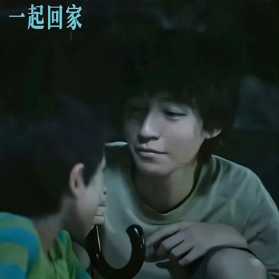 王俊凯脸上抹番茄酱就是好演技吗 ​​​