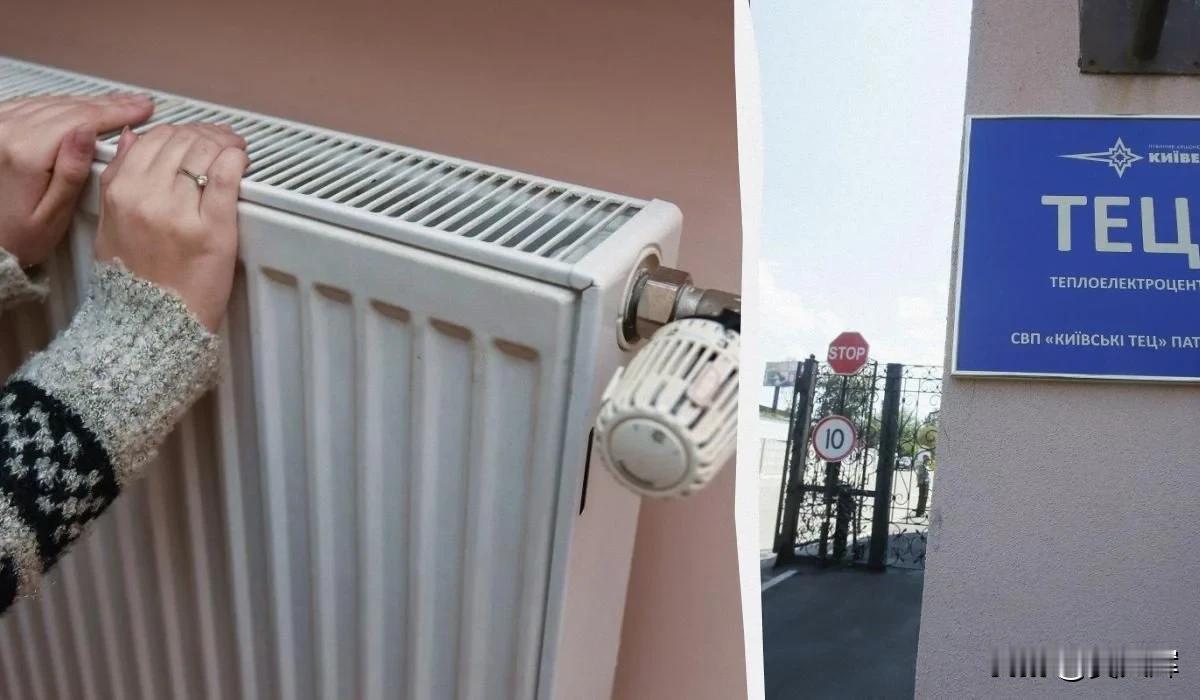 “局势极其复杂”：乌克兰议员透露基辅5号、6号热电站损毁情况
 
1月12日，乌