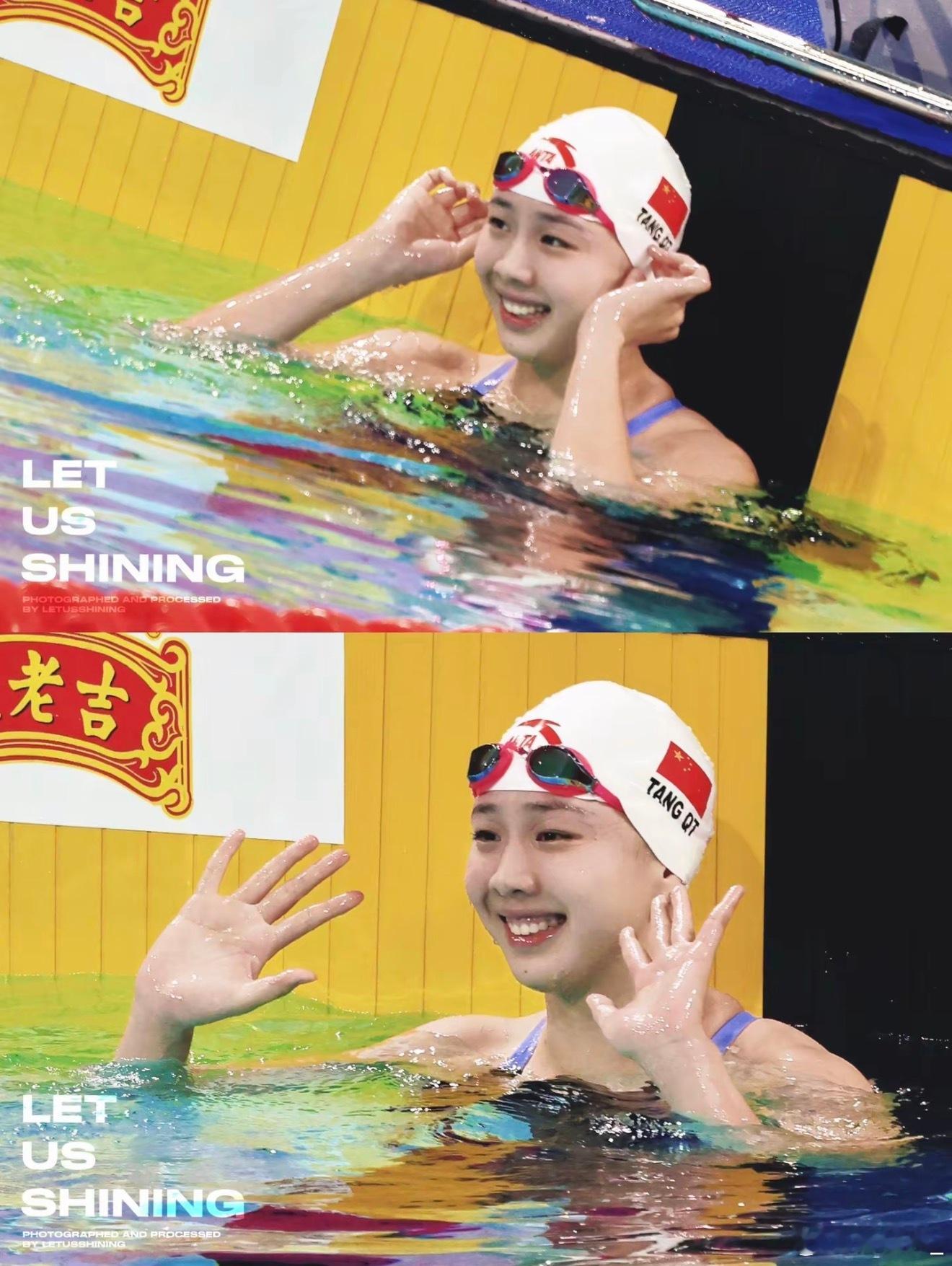 第三次全运会之旅圆满收官！🥇🥇🥈🥈很高兴能收获自己全运会个人项目首金，也