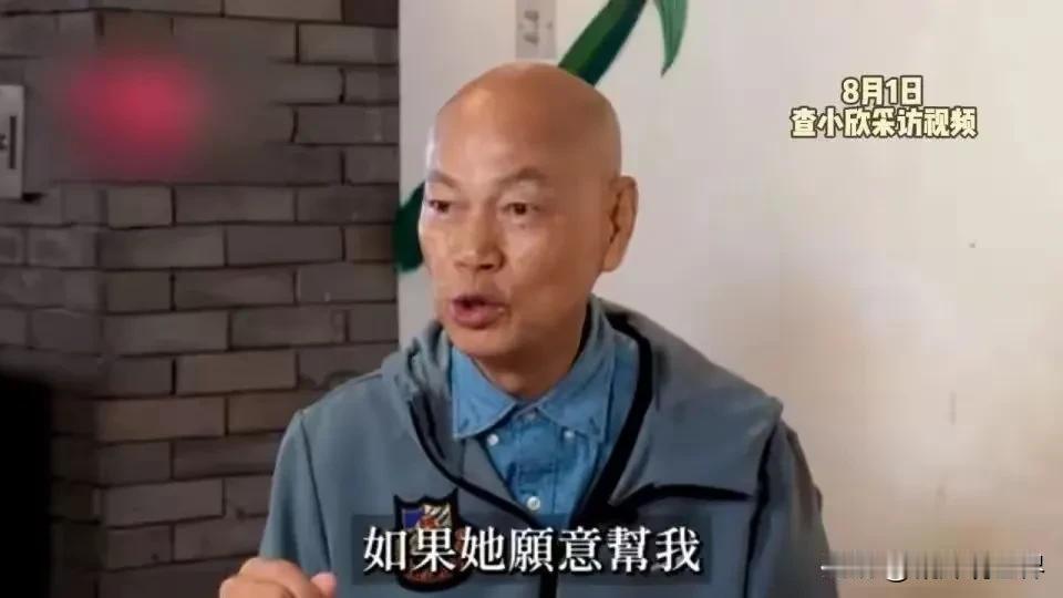 两夫妻做什么都AA，就连两人生大病、得癌症，也都是AA！像汪明荃和罗家英这样能将