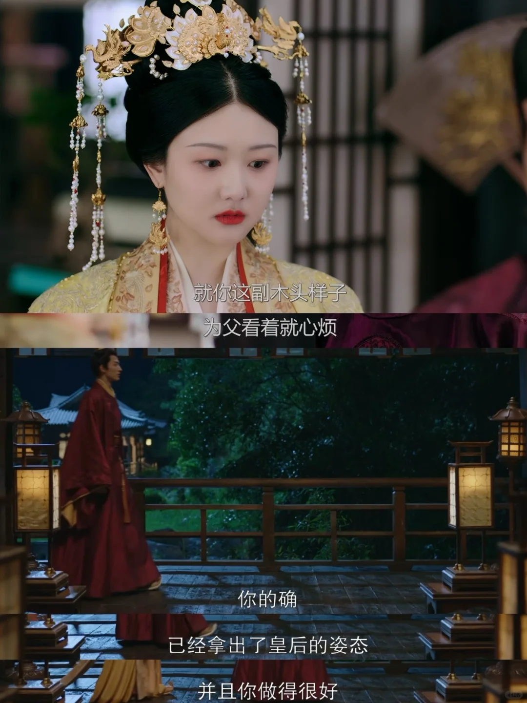 丈夫夸父亲骂，只有雪霁的受伤世界达成！