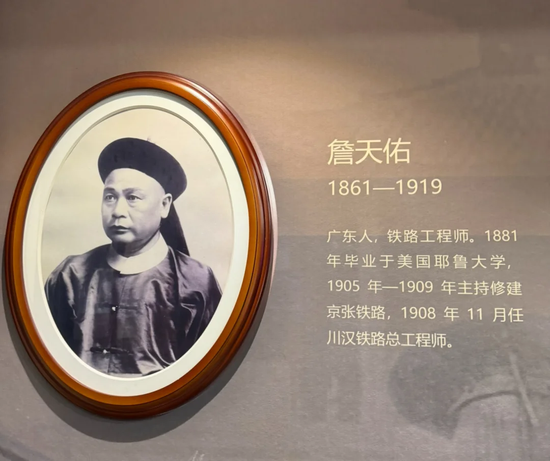 铁路之父，留学回国之后，却被安排去了开船