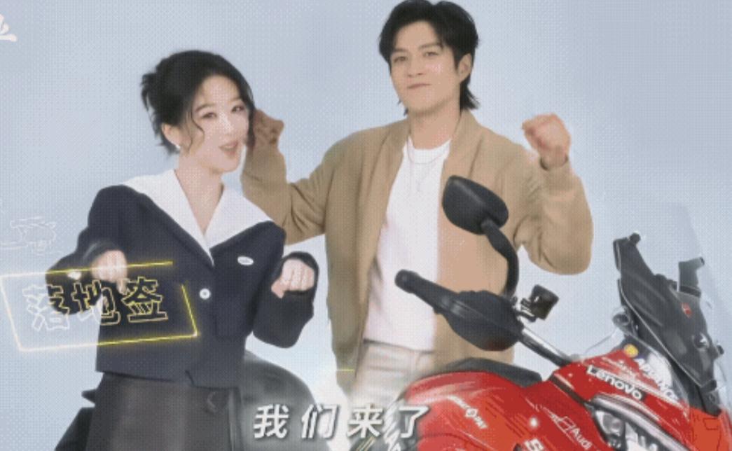 杨紫和韩东君冲上了热搜榜，不是恋情绯闻和新剧官宣，而是之前把"重庆落地签"的赌约