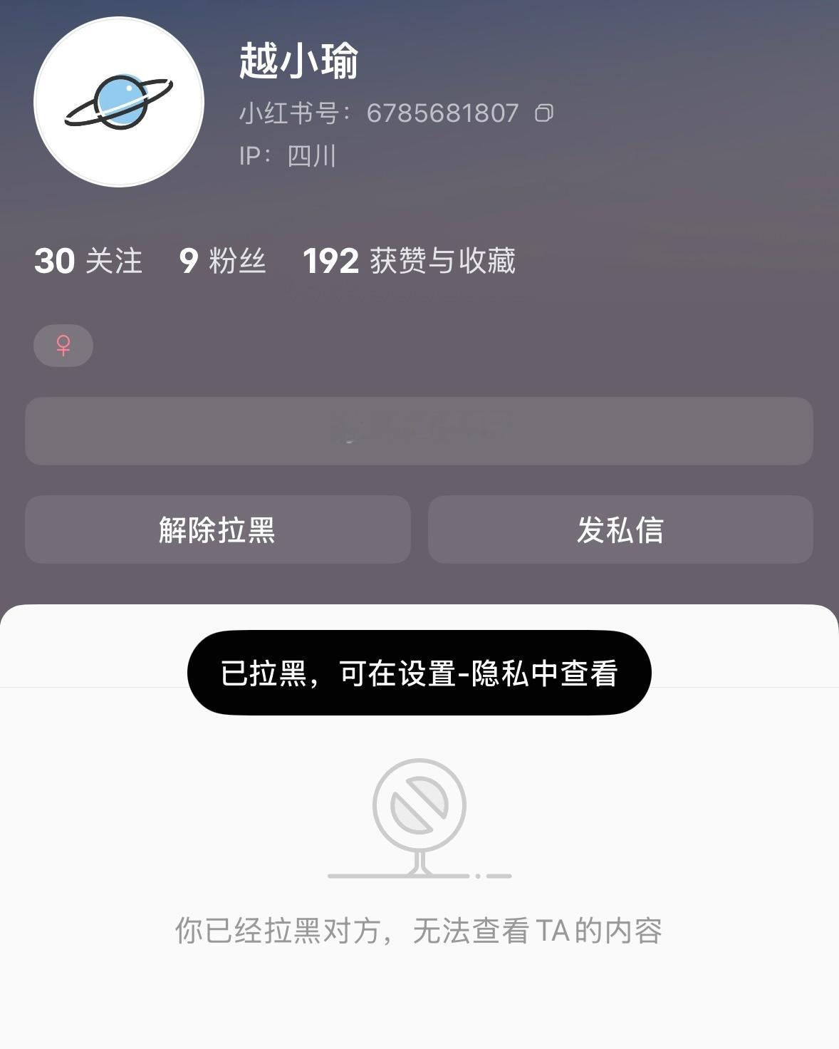 自己的事业学业搞清楚了吗？ 