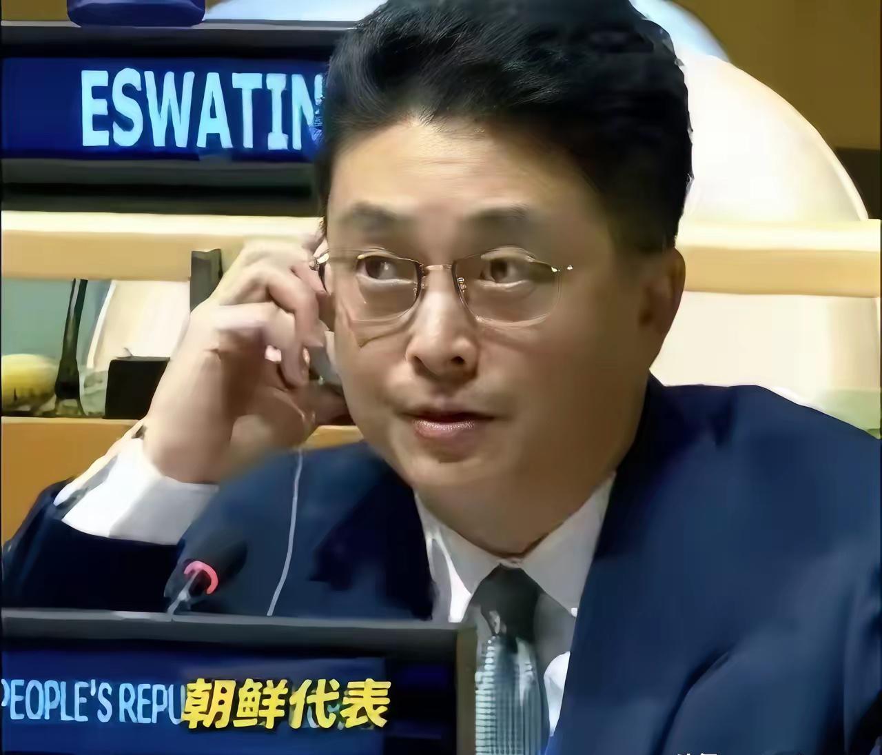 朝鲜虽小，但铁骨铮铮。
​​在联合国总部会场内，当日本代表刚说完谋求常任理事国席