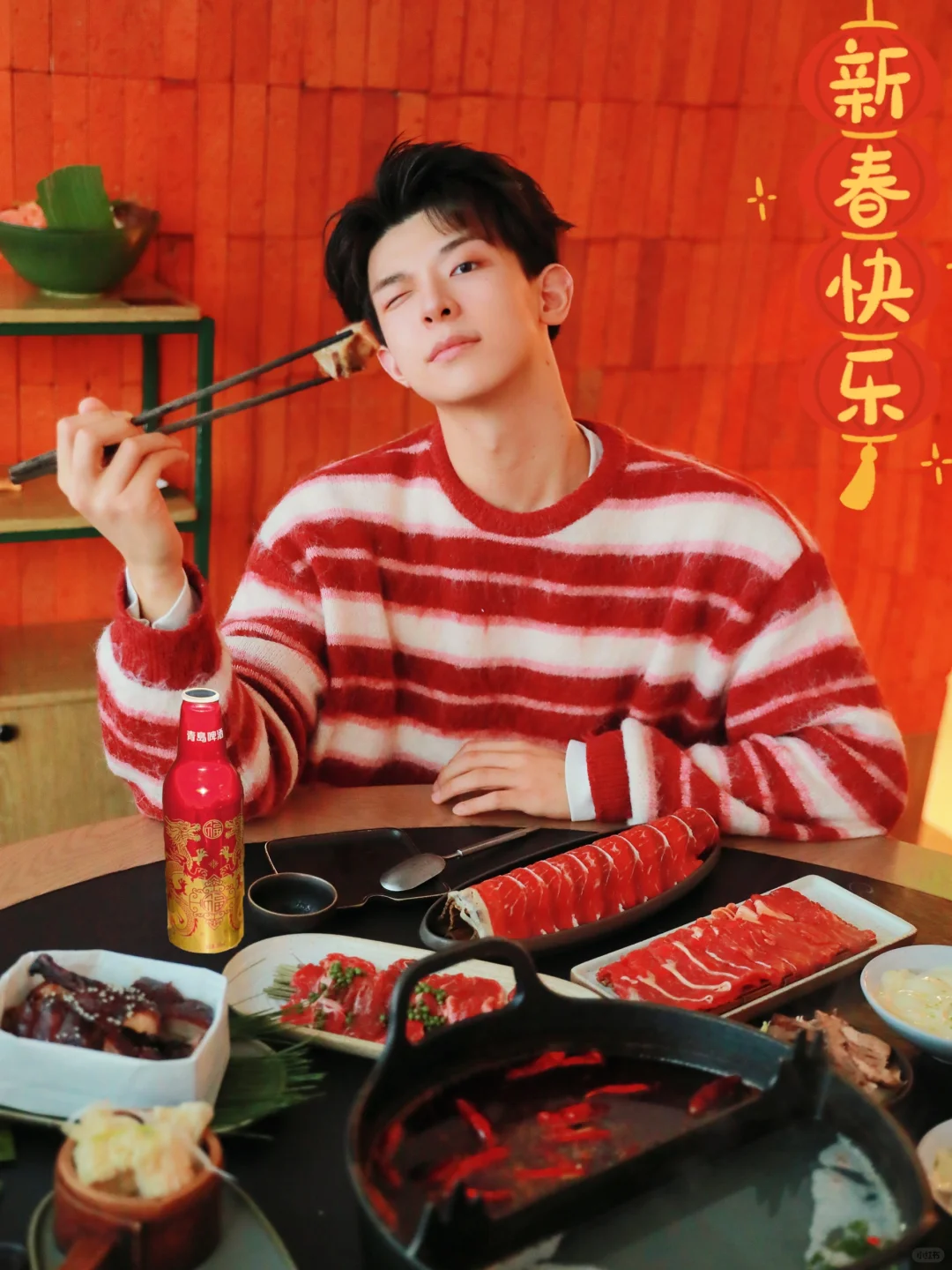 新年的夜晚 火锅搭配微醺就是一种幸福💕～
