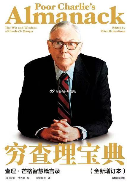 这届微小说作者全是狠人阅读是我的精神自留地书评 推荐几本“读完就能用、用了就有效