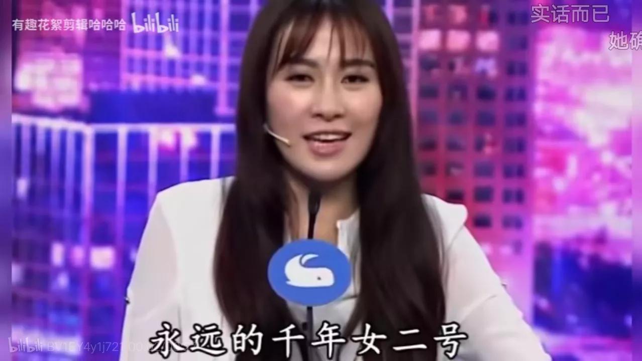 叶璇好高看自己，公开吐槽陈紫涵只能是女二，自己从出道就是主角。
在一档节目中叶璇