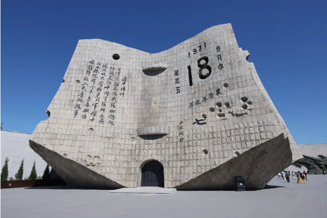 918918多地拉响防空警报 勿忘九一八 ​​​