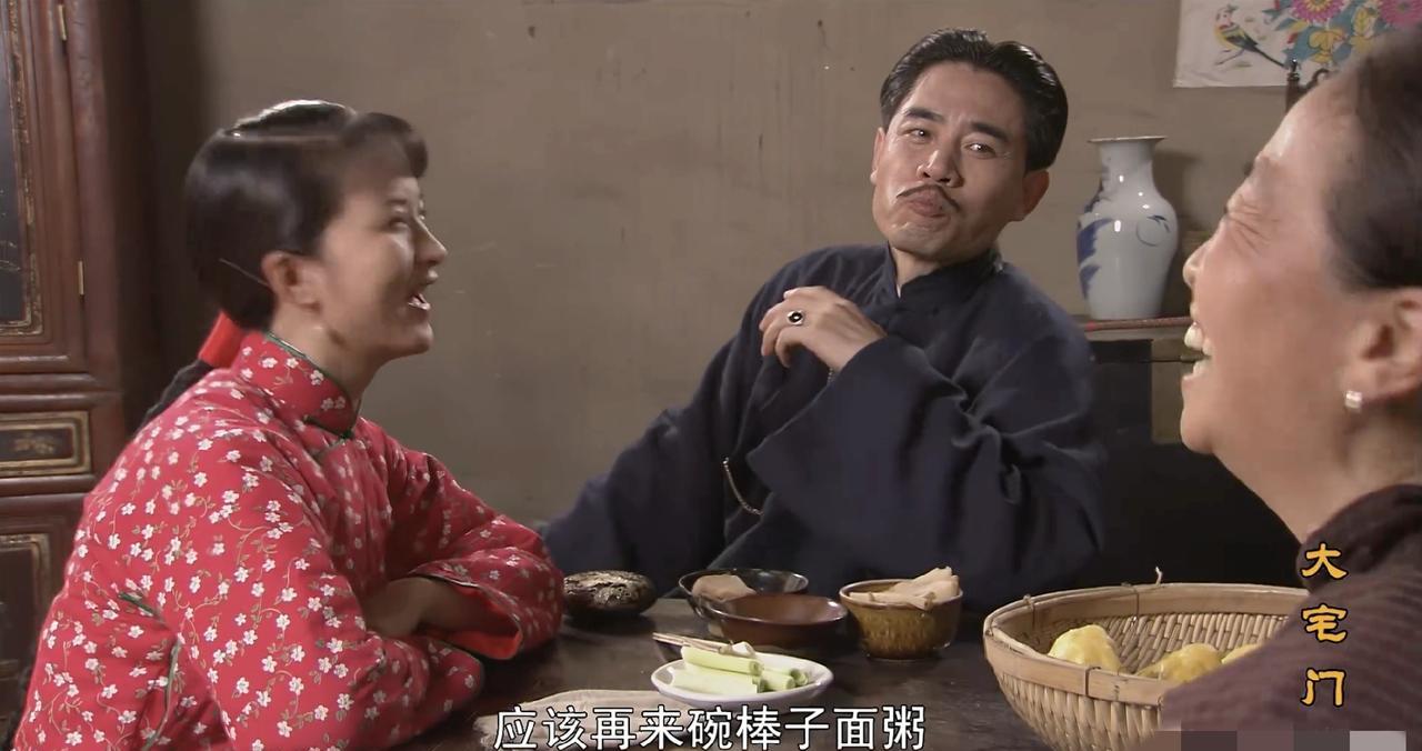 《大宅门》埋了22年的bug：二奶奶用一套四合院的钱，买了个吃糠咽菜的丫鬟。
白