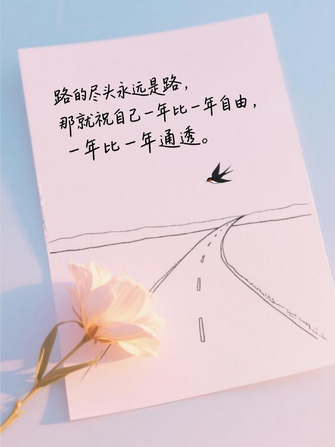 一位情感专家说："一个女人一旦跟婚外的男人有了关系，有了身体接触，无论一开始抱着