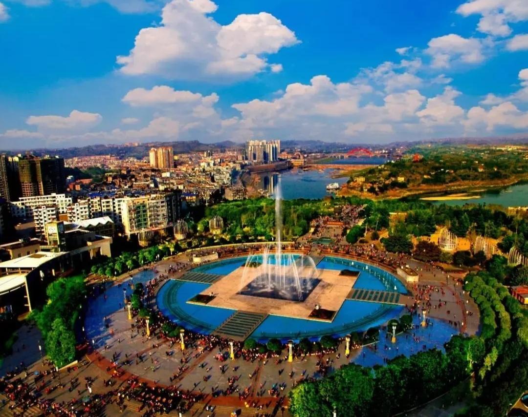 四川广安市思源广场对岸那片区域应该规划开发出来可以大幅度提升广安城市形象！此处地