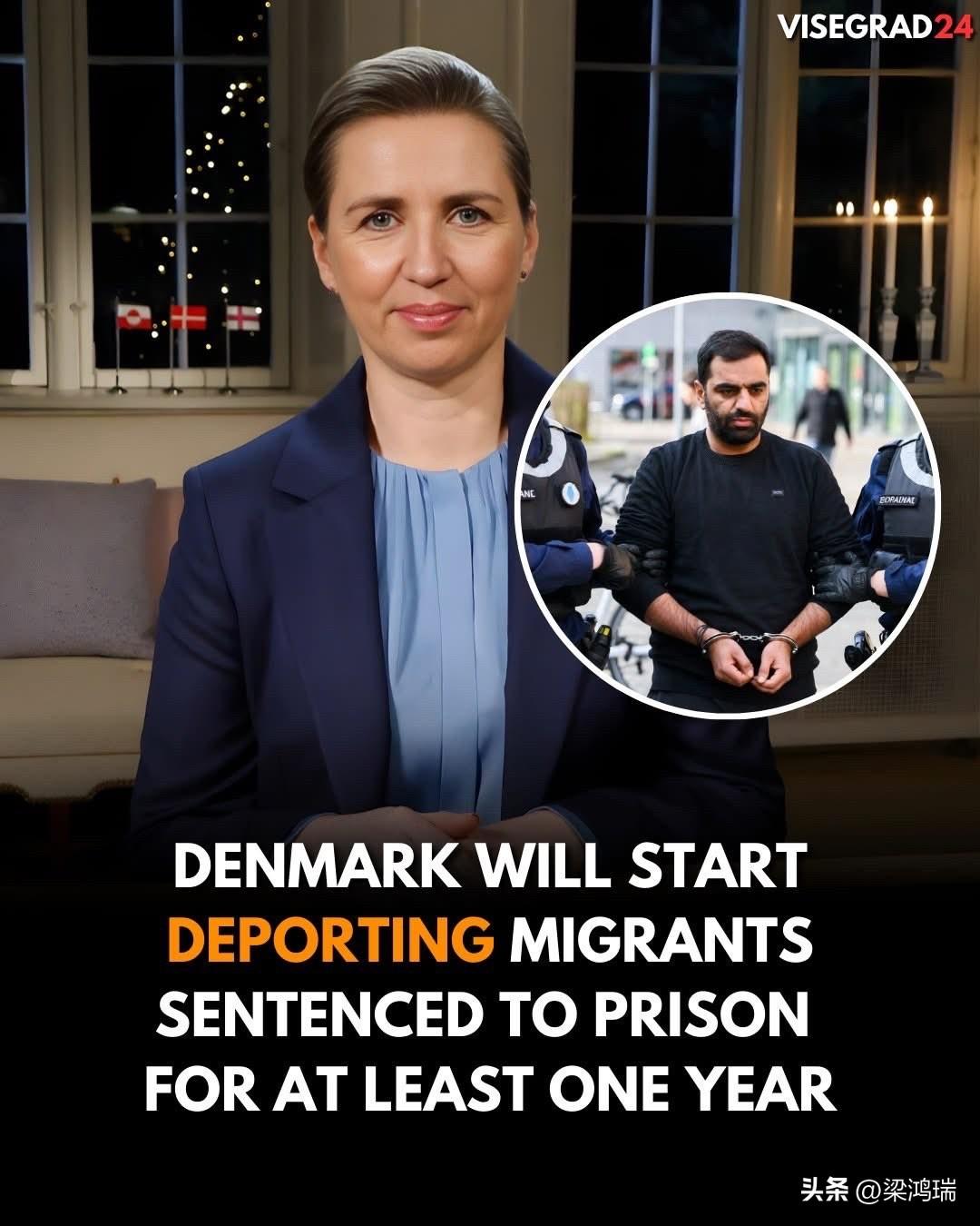 丹麦宣布了一项重大法律改革，旨在简化遣返被判犯有严重罪行的外国公民的程序。

任