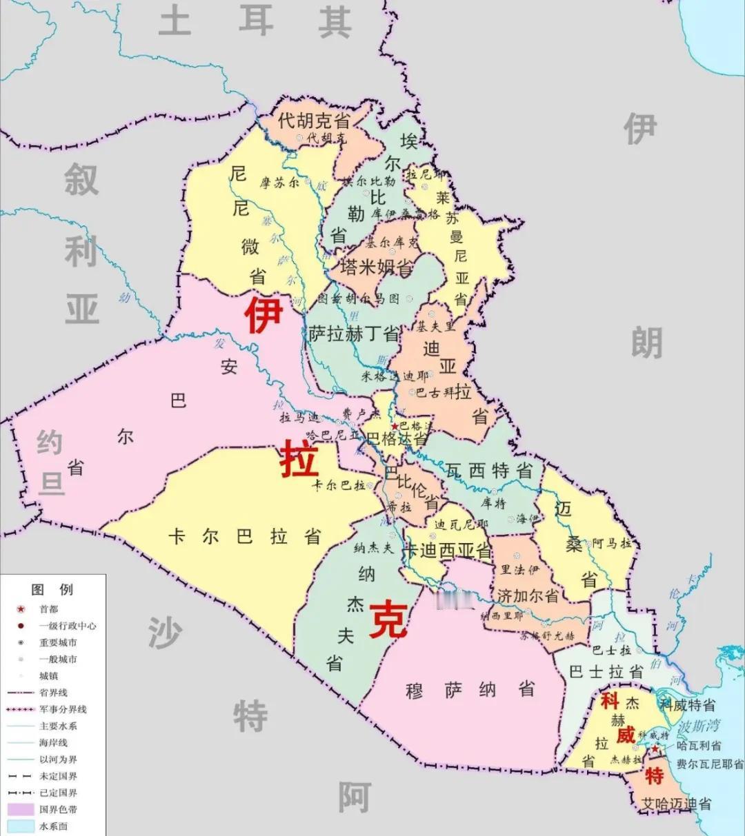 那些鼓吹如今伊拉克人民过上了好日子的“大殖子”们，你们眼中的好日子，就是经济负增