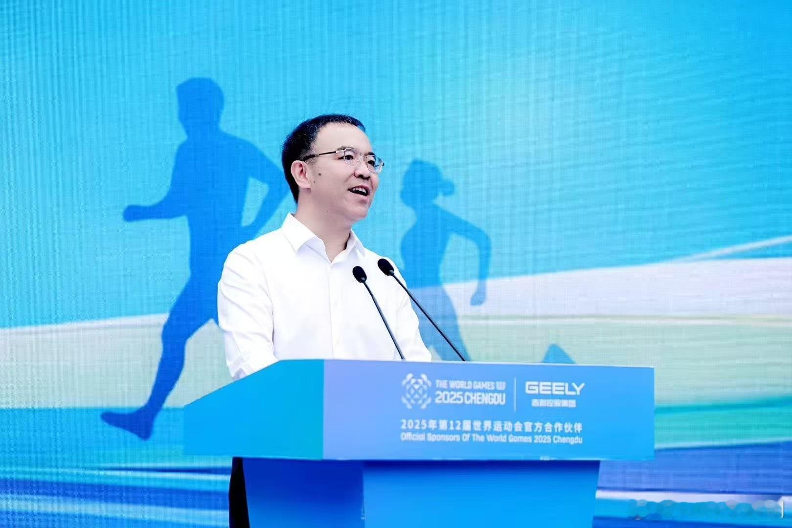运动无限吉利同行为世运加油，为体育喝彩💪成都世运会·吉利全民运动会蓉城火热开启