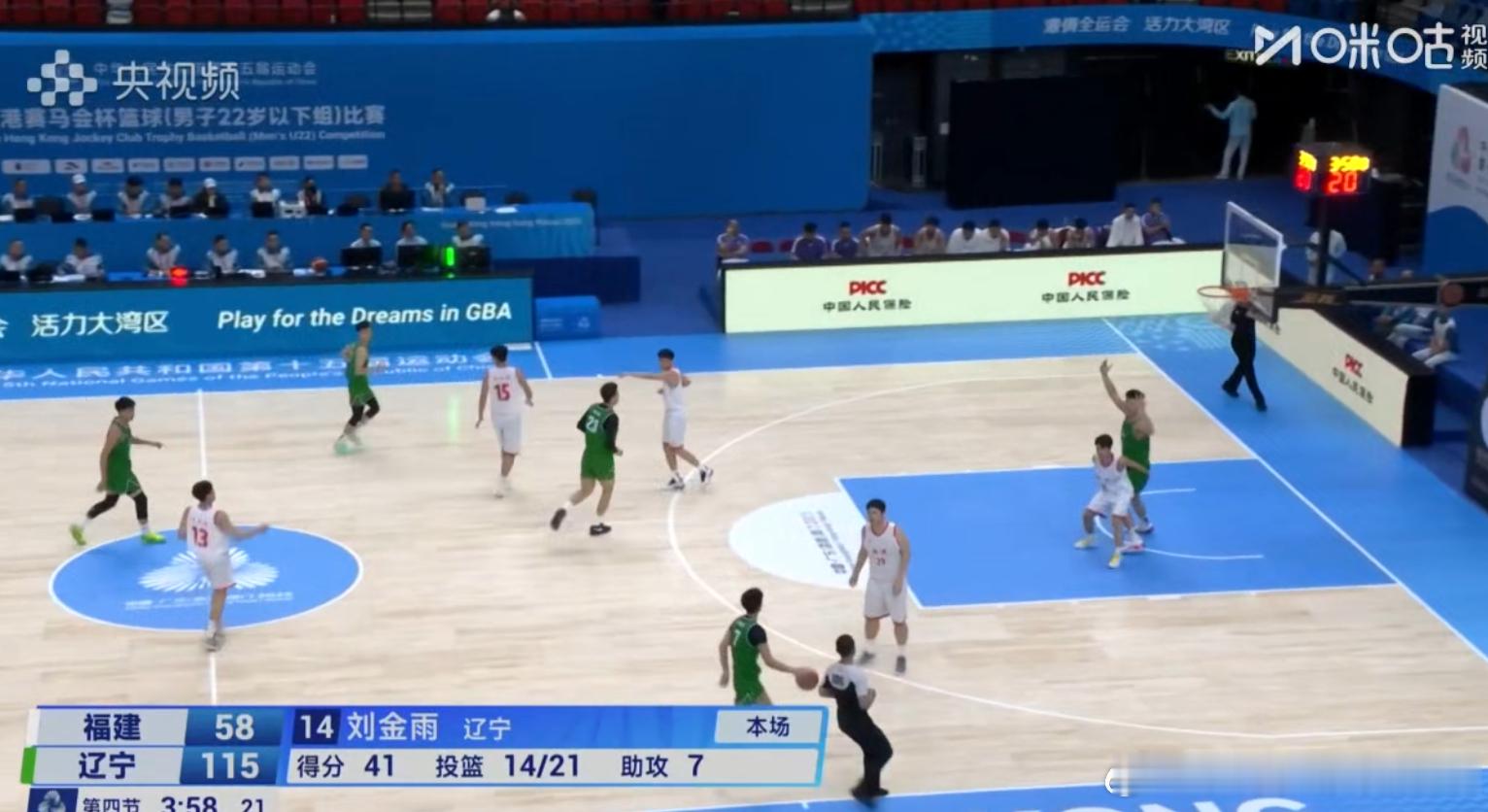 刘金雨开2k模式了[不愧是你][不愧是你]比赛还没结束 已经41分入账了 第十五