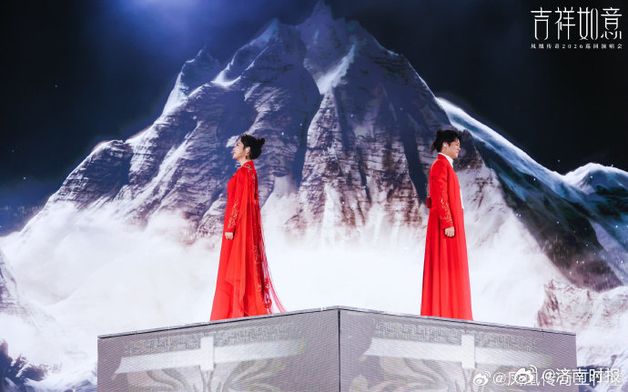 【#周深凤凰传奇都来济南开演唱会#】4月9日，新黄河记者从济南12345市民服务