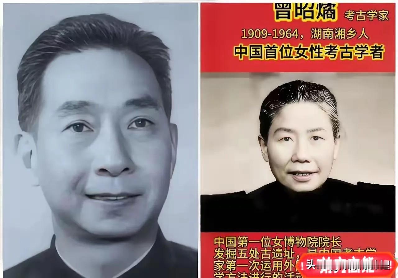 这几天大伙都在找那个南京的“老同志”，借了国宝不还，这胆子我是真服气。

当年庞